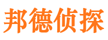 方正找人公司